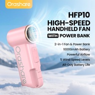 Orashare HFP10 พัดลมพกพา 10000mAh พัดลมความเร็วสูงแบบชาร์จไฟ ลมแรง 5 ระดับ พร้อมตะขอ ใช้งานได้ 23 ชั