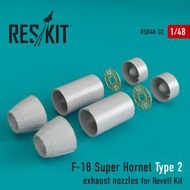 RSU48-32 1/48 F/A-18 超級大黃蜂尾管 TYPE2 (REVELL)