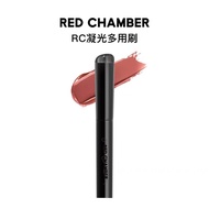 RED CHAMBER Zhuzhan Rc Multi-purpose Brush Lip Brush Foundation Brush Round Head 100-year Rendering 