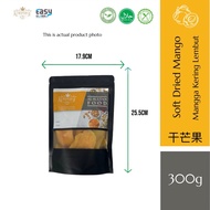 AlsultanFood Dehydrated Soft Mango Harum Manis | Buah Mangga Harum Manis Kering 300g