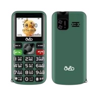 INOVO A91 Njoy  X  มือถือปุ่มกดราคาถูก 2ซิม จอกว้าง 2.6 นิ้ว ประกันศูนย์ 1 ปี Green