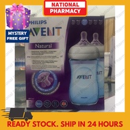 PHILIPS AVENT NATURAL MILK BOTTLE TWIN PACK 2X260ML 9OZ (SUITABLE TO 1 MONTH +)