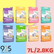 Cindy & Friend Tofu Cat Litter 7L