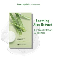 Face Republic Sleeping Beauty Face Mask Soothing Aloe Extract (23g)