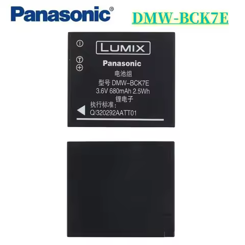 Panasonic Original Battery DMW-BCK7E for Panasonic Lumix DMC-S3 DMC-S5 DMC-SZ1 DMC-SZ02 DMC-SZ5 DMC-