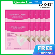 CKD | ซีเคดี เรตินอคอลลาเจน โลว์ โมเลกุล 30 เอลลาสติก ราเดียนซ์ มาส์ก 10 แผ่น
