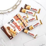 German Imported Nutella Nutella Nutella Nutella Hazelnut Sauce Chocolate Finger Biscuits Snacks Snac