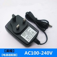 usb to type c desktop charger British gauge 9V 12V 15V1A 1.25A 1.5A 2A 2.5A 3A power adapter/DC regu