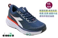 DIADORA 男4E寬楦加厚底輕量透氣運動休閒慢跑鞋 -藍白71327