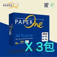 A3 80g  多用途影印紙 每包500張 X 3包***********