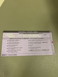 USJ日本環球影城10選1 快速通行券‼️咚奇剛都可使用