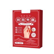 [Comfortable Relief] Toe Joint Corrector Bunion Patch/Bunion Corrector/Toe Separator