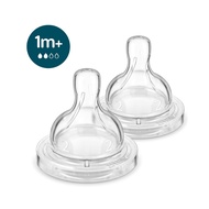 Philips Avent Anti-Colic Teats Airflex (2 Pack) - Assorted Sizes