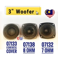 3" Woofer Speaker 8 ohm 7 ohm 07133 07132 07138