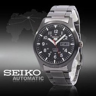 CASIO時計屋 SEIKO 精工手錶 SNZG17K1 5號機械男錶 不鏽鋼錶帶 黑 防水100米 日期/星期顯示 全