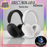 Sonos Ace Wireless Over-Ear Headphones & Accessories