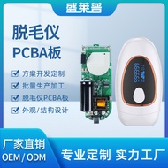 FDA510k Alat Penyingkiran Bulu Laser Kegunaan Rumah Baharu ipl Alat Penyingkiran Bulu Foton Papan In