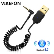 VIKEFON USB Bluetooth Receiver Adapter Dongle Extendable Cable 3.5mm Jack Aux Bluetooth 5.0 Audio Re