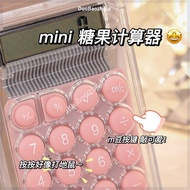 Candy Mini Calculator Cute Calculator Cute Pocket Calculator Desktop scientific calculator
