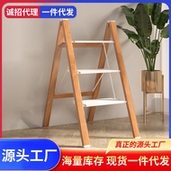 HY/💯Kentai Household Ladder Multi-Functional Folding Ladder Thickened Aluminium Alloy Herringbone Ladder Indoor Flower R