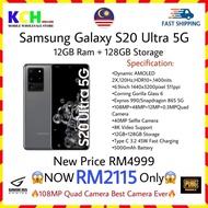 🥇Samsung Galaxy S20 Ultra 5G 12+128GB/256GB 6.9Inch Dynamic AMOLED 2X 120Hz HDR10+ 1400nits 108MP Quad Camera Gaming