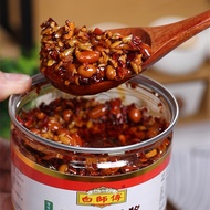 Halal Foods Master Bai Wuren Spicy Chili Sauce 400g Chili Oil Spicy Bibimbap Noodles Hot Pot Dipping