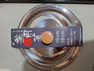 全新 日本製 雪平鍋鍋蓋 16-18cm