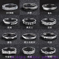 Sterling Silver Ring Men's Single Trendy High-End Student 926 Non-Fade Jewelry Wenqing Index Finger 