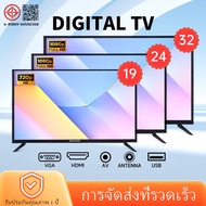 LED TV 19 22 24 26 32 Inches Digital FHD 32 Inch Smart DVB-T2 /YouTube/Netflix/WIFI