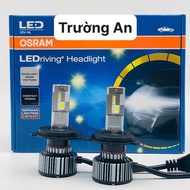 (AN CAR SCHOOL) Genuine OSRAM 50W Led Bulb - Super Bright, Plug in Zinc Jack H4, H7, H11, HB3/HB4 (9