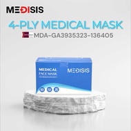 🔥UPGRADED🔥3 PLY &amp; 4 PLY MEDISIS Medical Mask High Protective Mask