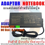 20V 7.5A , 10A  Laptop Charger Adapter ADP-200JB D For ASUS TUF DASH F15 FX516PR FA506QR ROG ZEPHYRUS G15 GA503QM-HQ121R