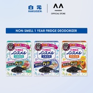 Hakugen Non-Smell Refrigerator / Freezer / Vegetable Drawer 1 Year 20g/25g (Fridge Deodorizer)​