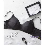 Direct from Japan Nissen_ n,WIRELESS Full Coverage Non-Wired Bra for Women - Ultimate Comfort & Natu