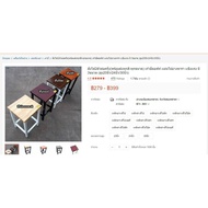 Loft Chair Rubber Wood Sheet Strong There Are 3 Sizes (Height 20 Inches/24 Inches/30 Inches)