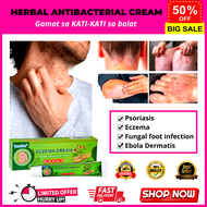 💯✅ORIGINAL Safe Effective Eczema Cream Herbal Cream Psoriasis Eczema Treatment Itchy Skin Ointment A
