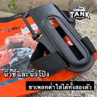 Low Reduction Plate With Leg Line CYTAC