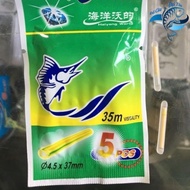 Fishing Buoy Lamp Break 2 Vietnamese North Fishing Gear For Night Fishing