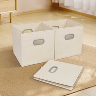Fabric Storage Box Foldable pp Board Storage Box Washable No Odor Clothes Storage Box Square Storage