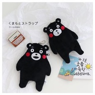 熊本熊 Kumamon 卡套 散紙包 收納袋 八達通套 掛件 掛飾