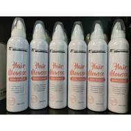 St Sensation Mousse sesuai untuk rambut kerinting (250ml)EAST area pls choose sea shipping