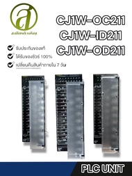 OMRON PLC INPUT UNIT รุ่น CJ1W-OD211 CJ1W-ID211 CJ1W-OC211 (ออกใบกำกับภาษีได้)