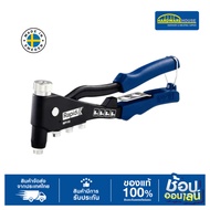RAPID คีมย้ำรีเวท ยิงรีเวท รุ่น RP110 Rivet Nut Pliers