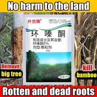 【Granular form, no water required】herbicide to kill tree,hexazione which can effectively kill big tr