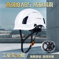 Helmet keselamatan anti-hentakan yang bernafas untuk tapak pembinaan dan perlindungan kejuruteraan b