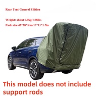CVGYH Without Poles!Outdoor SUV MPV Car Tail Tent Multifunction Roof Extension Sunshade Rain Protect