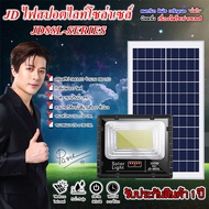 ไฟสปอตไลท์ รุ่นใหม่ JD8800-L SERIES กันน้ำ IP67 ไฟ JD Solar Light ใช้พลังงานแสงอาทิตย์ 100W