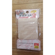 COTTON COOKING TWINE 1.2MM