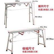 Manufacturer Horse Stool Telescopic Thickened Decoration Suzhou Footrest Pedal Mobile Horse Stool Sq