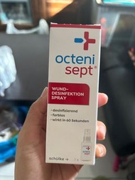 Octenisept 傷口消毒噴霧